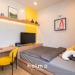 Holm 2 San Phranet - โฮล์ม 2 สันพระเนตร บ้านแฝดเชียงใหม่