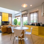 Holm 2 San Phranet - โฮล์ม 2 สันพระเนตร บ้านแฝดเชียงใหม่