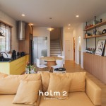 Holm 2 San Phranet - โฮล์ม 2 สันพระเนตร บ้านแฝดเชียงใหม่