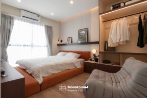 ทาวน์โฮมเชียงใหม่ บ้านหางดง Monotown4 Normal Type
