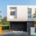 Holm 2 San Phranet - โฮล์ม 2 สันพระเนตร บ้านแฝดเชียงใหม่