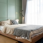 Holm 2 San Phranet - โฮล์ม 2 สันพระเนตร บ้านเดี่ยวเชียงใหม่