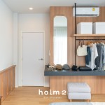 Holm 2 San Phranet - โฮล์ม 2 สันพระเนตร บ้านเดี่ยวเชียงใหม่